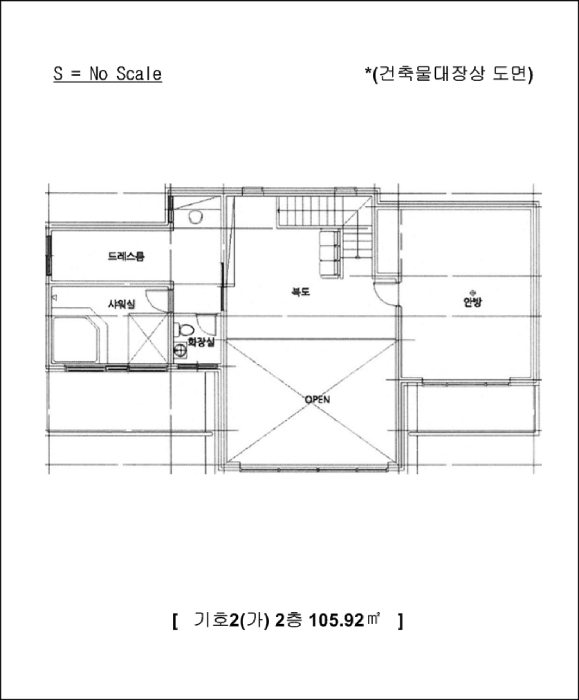 물건 사진 21