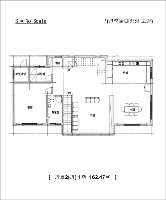 물건 사진 22