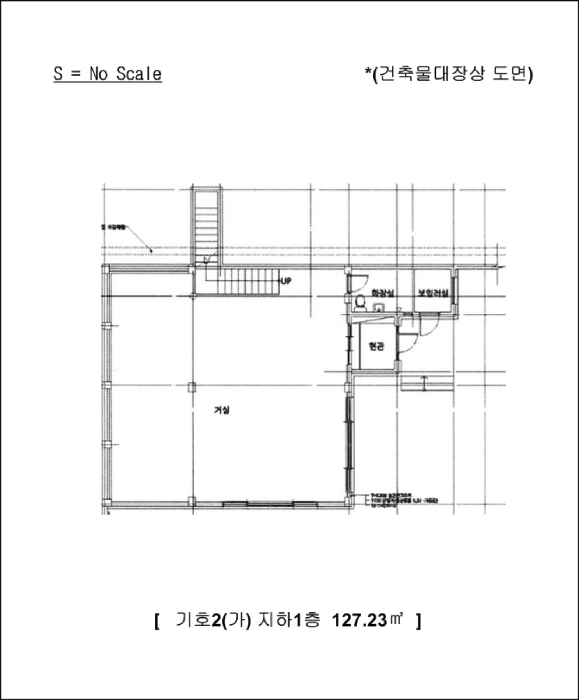 물건 사진 23