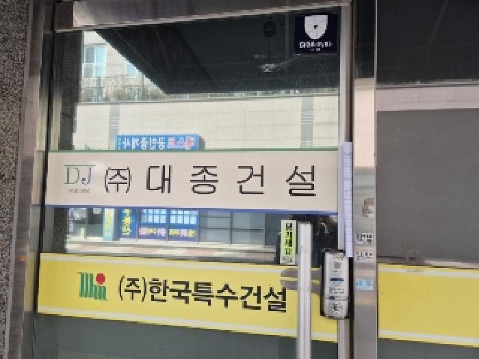 물건 사진 1