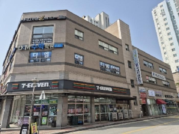 물건 사진 2