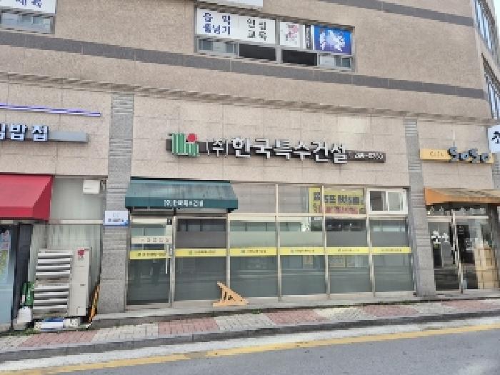 물건 사진 3