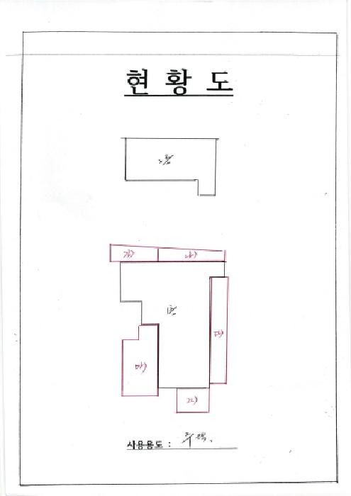 물건 사진 1