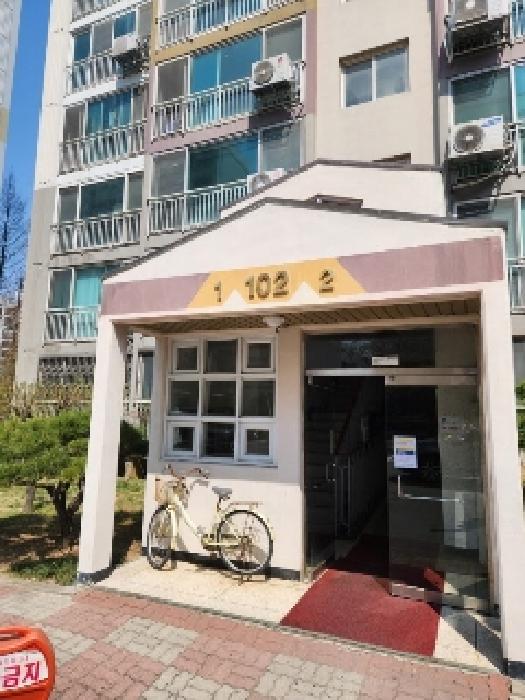 물건 사진 1