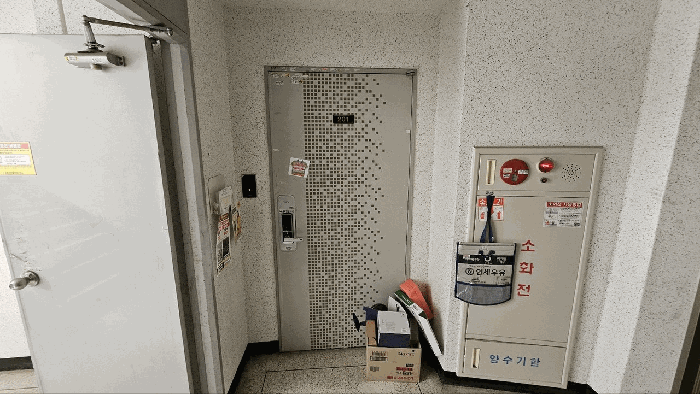 물건 사진 4
