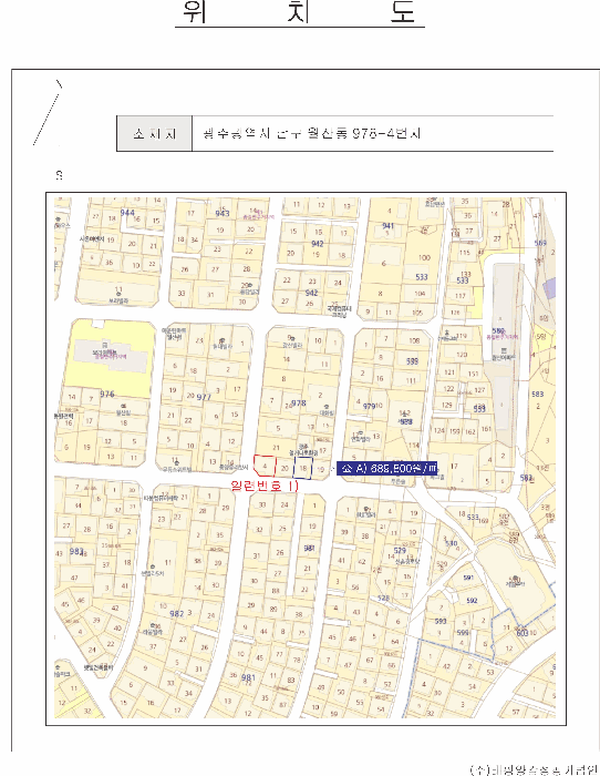물건 사진 12