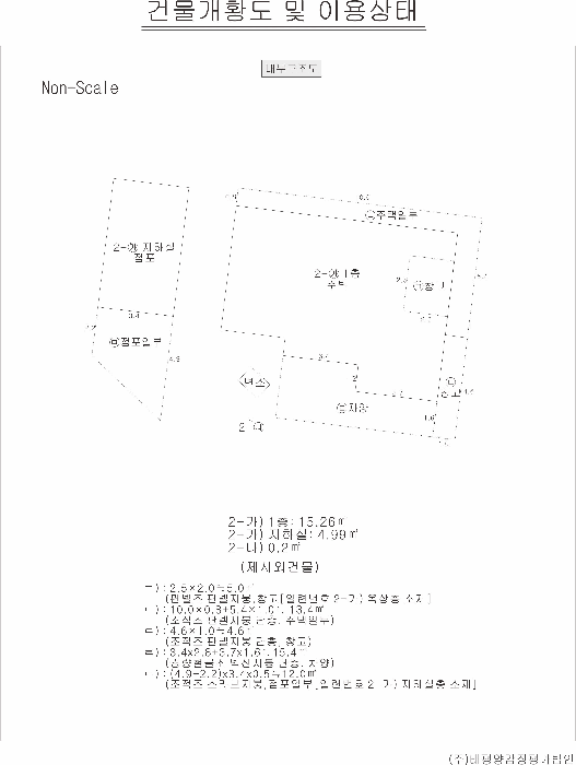 물건 사진 24
