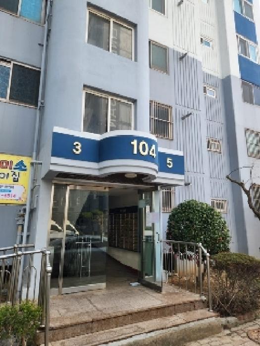 물건 사진 2