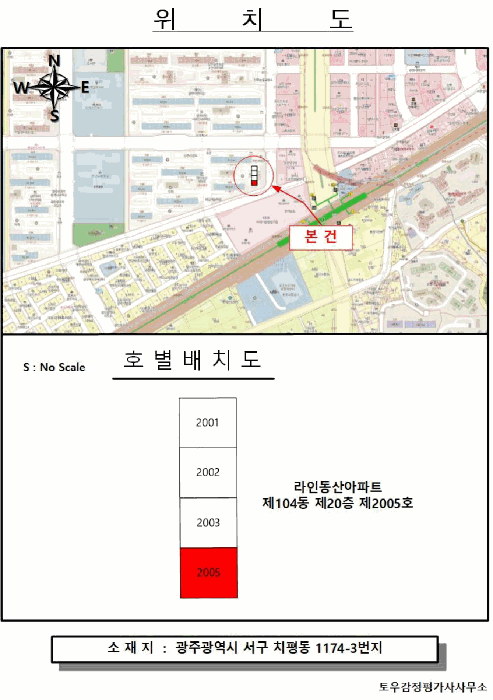 물건 사진 4