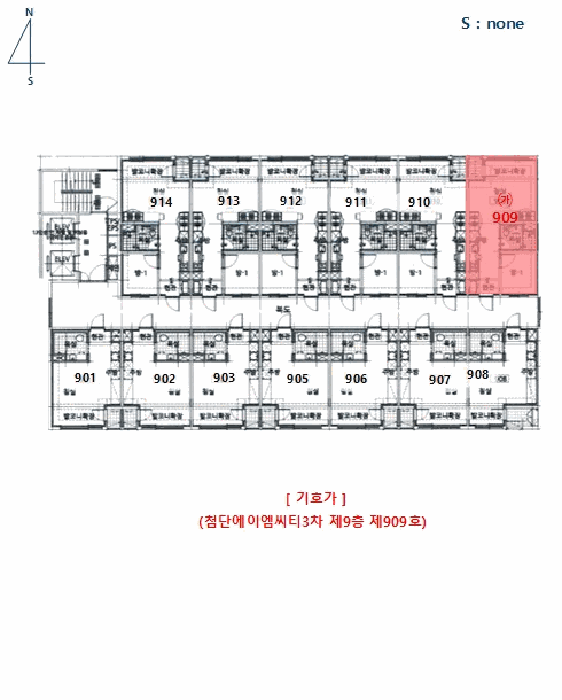물건 사진 15