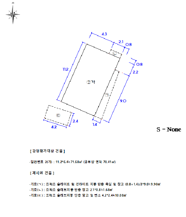 물건 사진 13