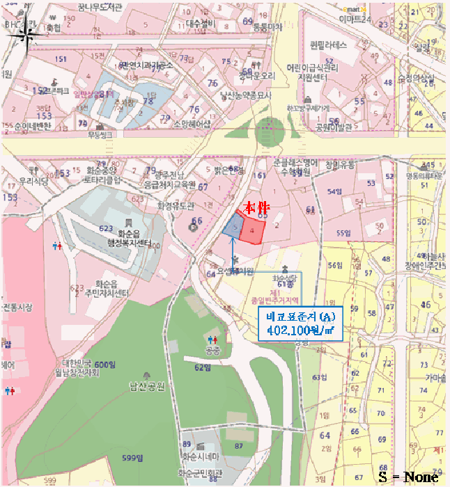 물건 사진 14