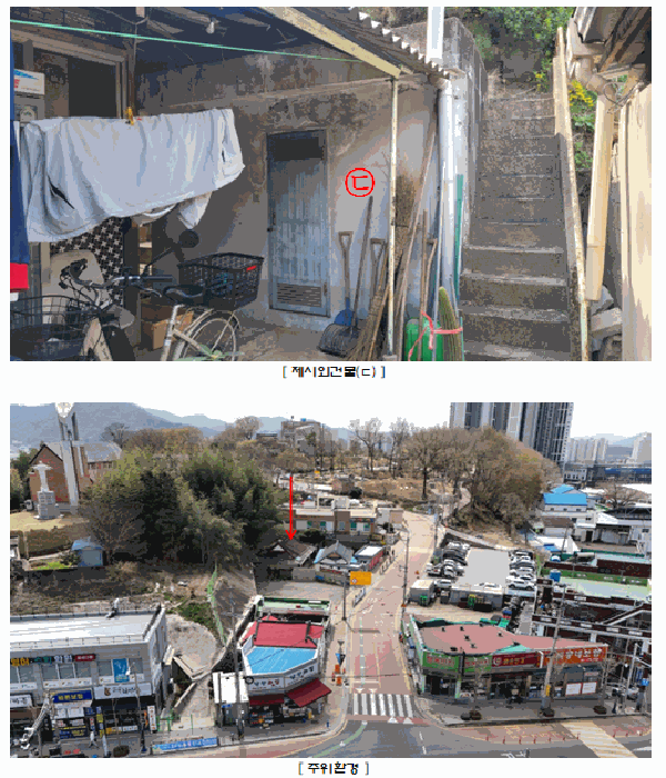 물건 사진 17