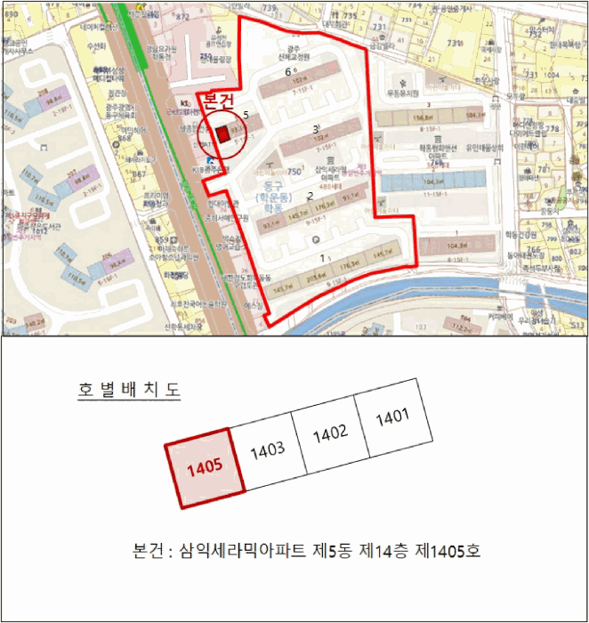 물건 사진 9