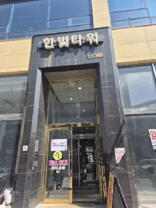 물건 사진 1