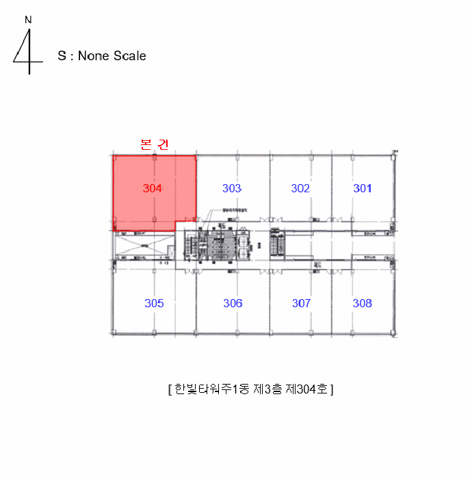 물건 사진 5