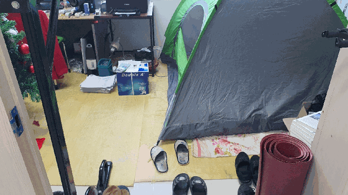 물건 사진 9