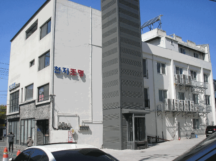물건 사진 12
