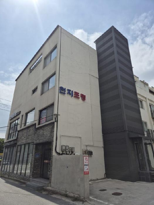 물건 사진 7