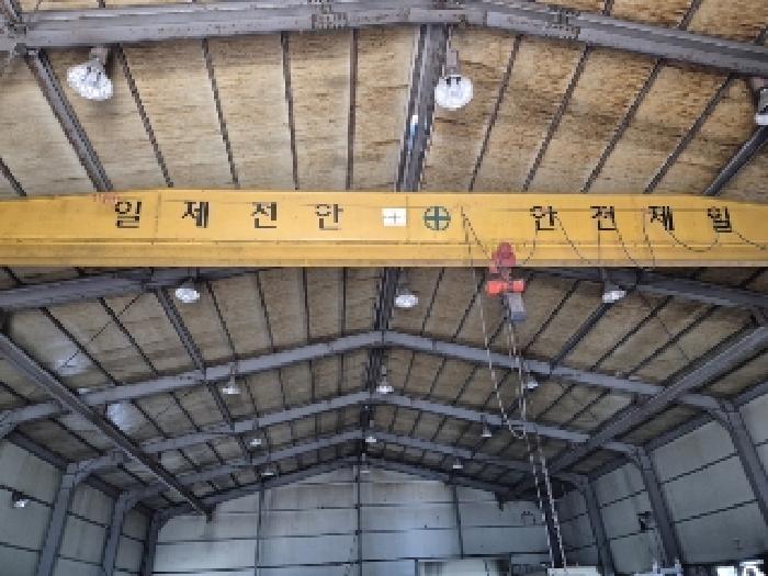 물건 사진 17
