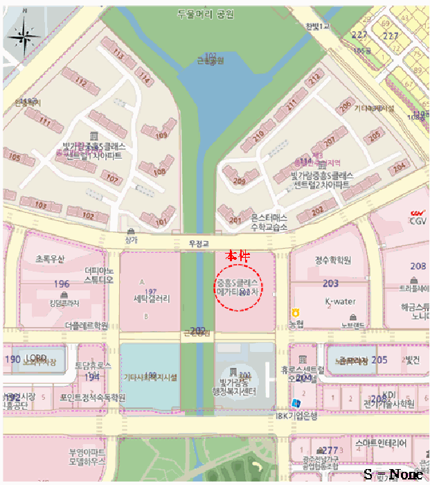 물건 사진 5