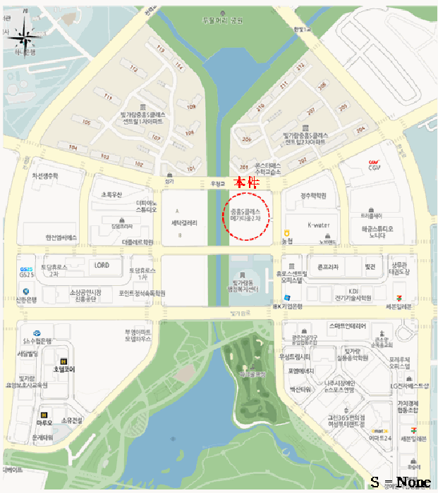 물건 사진 6