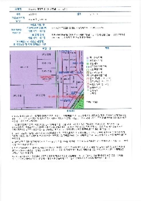 물건 사진 23