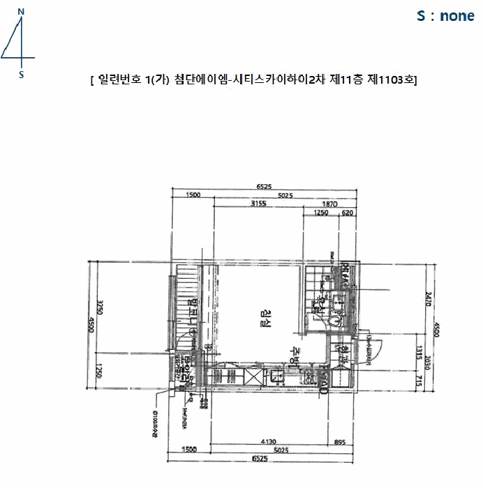 물건 사진 12
