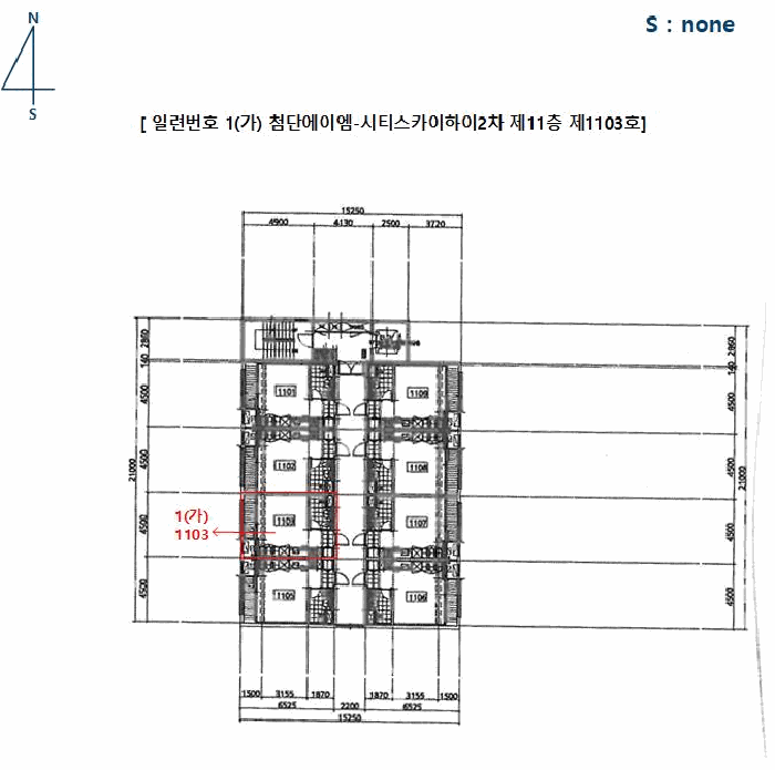 물건 사진 9