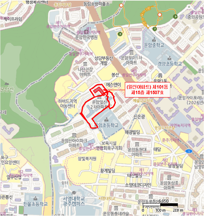 물건 사진 4