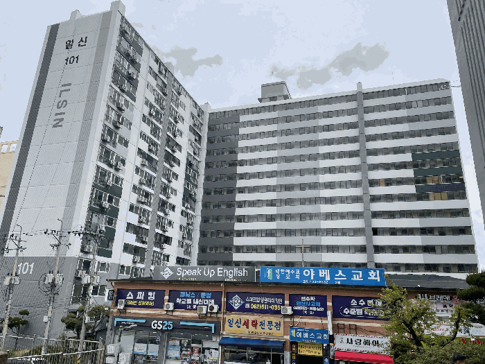 물건 사진 6