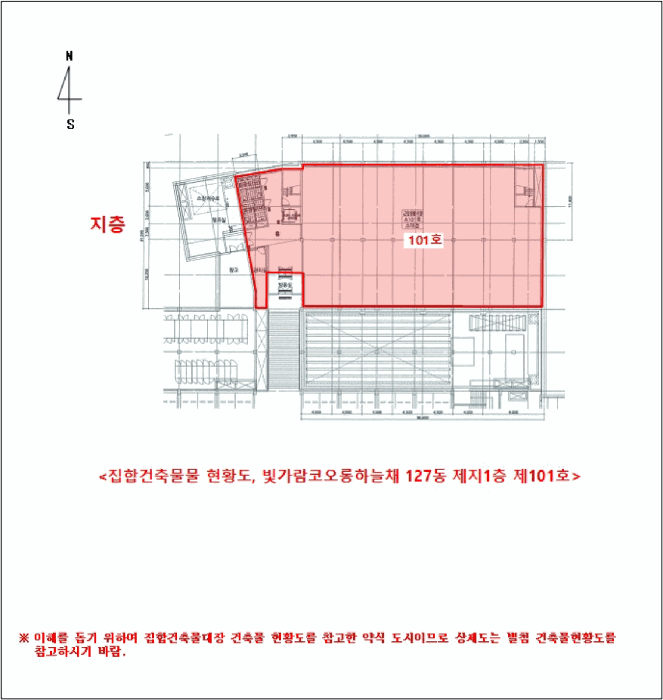 물건 사진 12