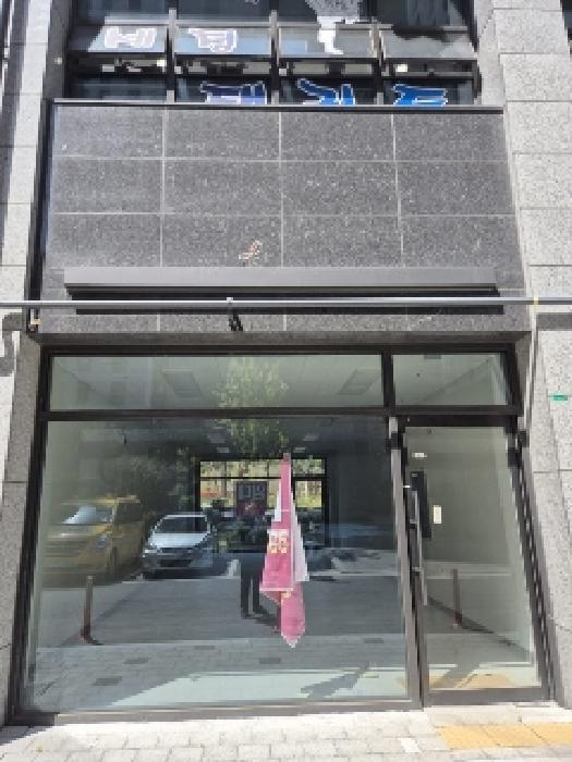 물건 사진 6