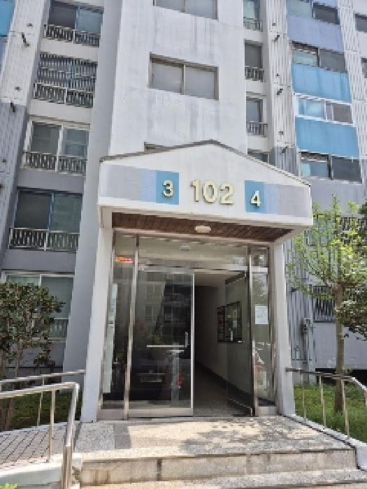 물건 사진 3