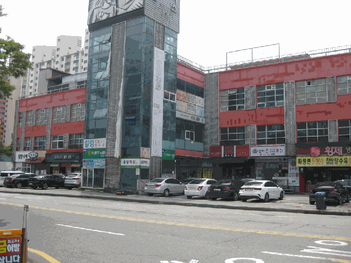 물건 사진 11