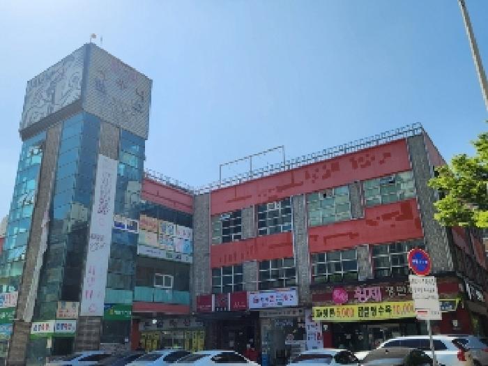 물건 사진 10