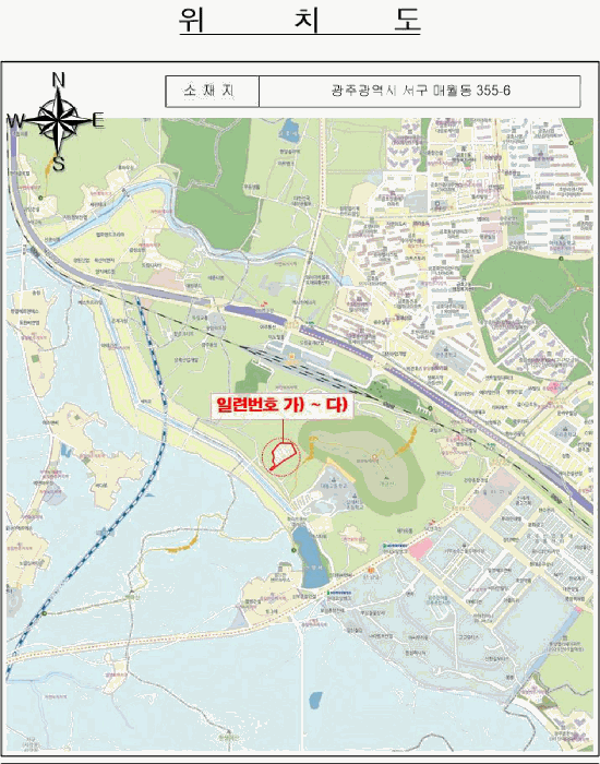 물건 사진 10