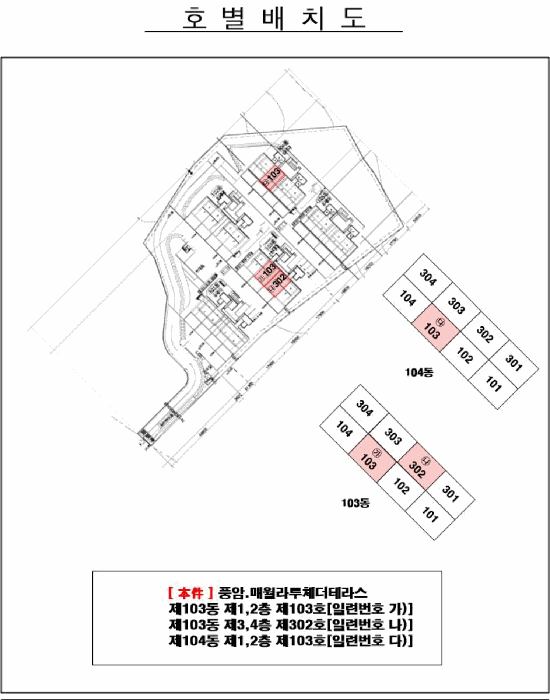 물건 사진 9