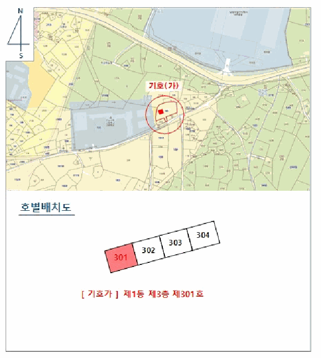 물건 사진 4