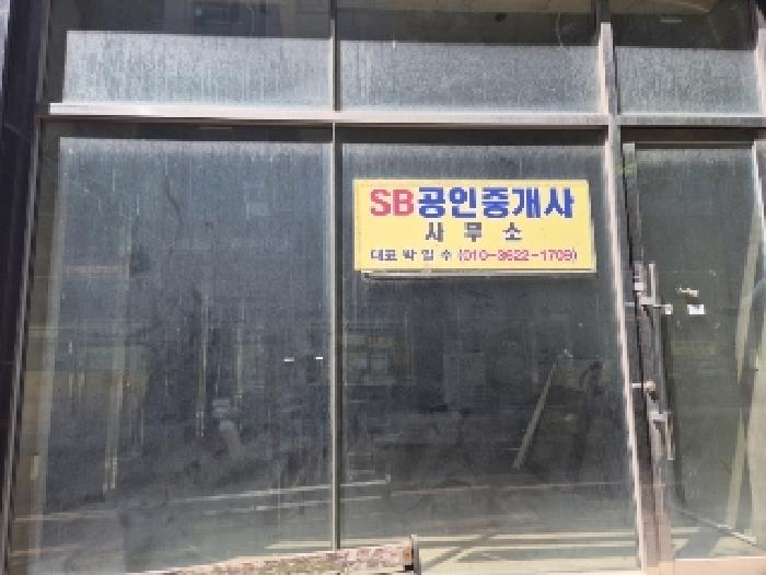물건 사진 2