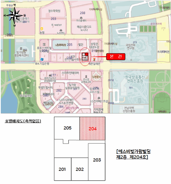 물건 사진 4