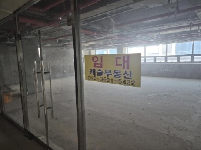 물건 사진 2