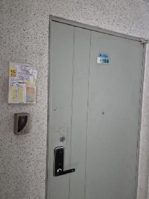 물건 사진 1