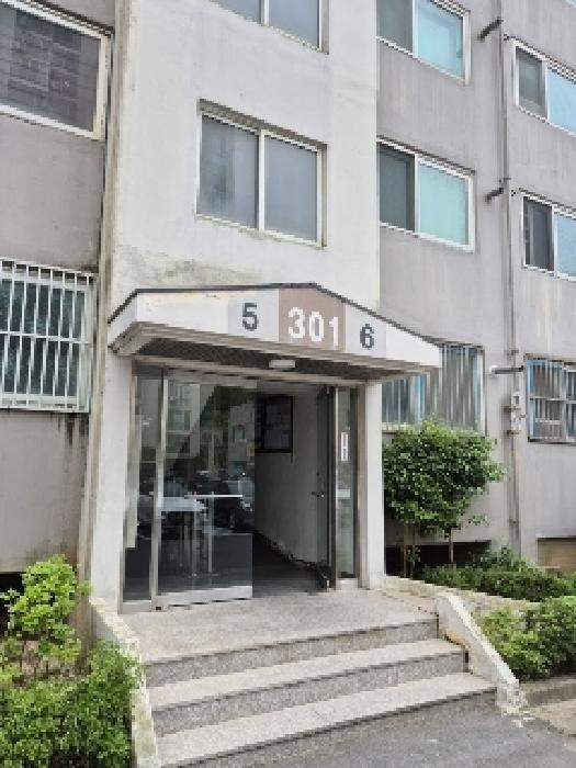 물건 사진 3
