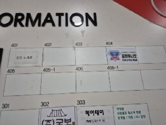 물건 사진 1
