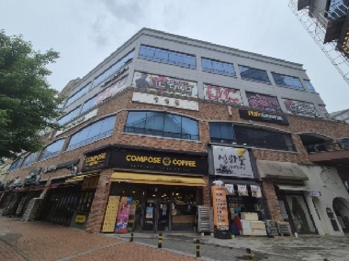 물건 사진 2