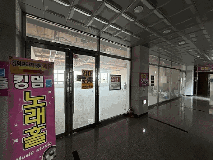 물건 사진 15