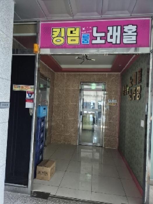 물건 사진 8