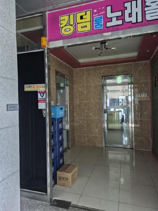 물건 사진 9