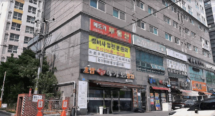 물건 사진 11